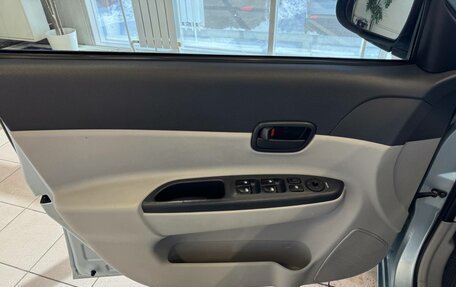 Hyundai Verna II, 2007 год, 599 000 рублей, 14 фотография