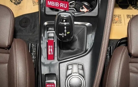 BMW X1, 2022 год, 2 050 000 рублей, 15 фотография