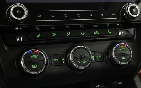 Skoda Octavia, 2014 год, 1 469 000 рублей, 13 фотография