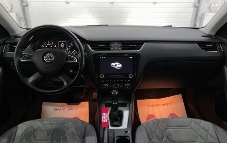 Skoda Octavia, 2014 год, 1 469 000 рублей, 10 фотография