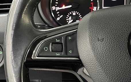 Skoda Octavia, 2014 год, 1 469 000 рублей, 14 фотография