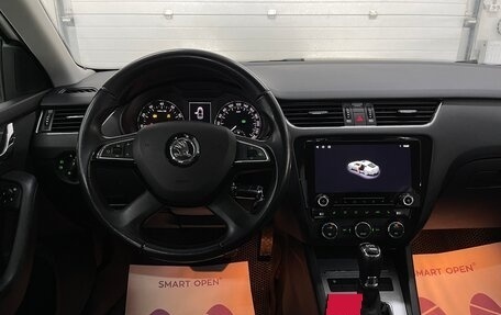 Skoda Octavia, 2014 год, 1 469 000 рублей, 9 фотография