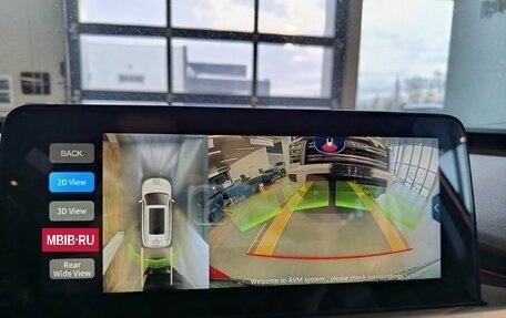 Chery Tiggo 7 Pro, 2020 год, 1 679 000 рублей, 11 фотография