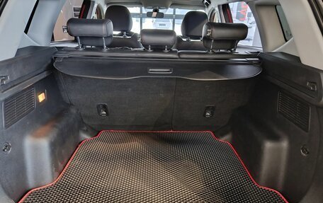 Chery Tiggo 7 Pro, 2020 год, 1 679 000 рублей, 16 фотография