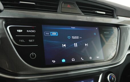 Geely Emgrand 7 I, 2018 год, 978 000 рублей, 11 фотография