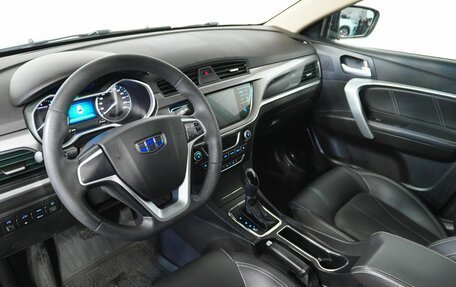 Geely Emgrand 7 I, 2018 год, 978 000 рублей, 9 фотография