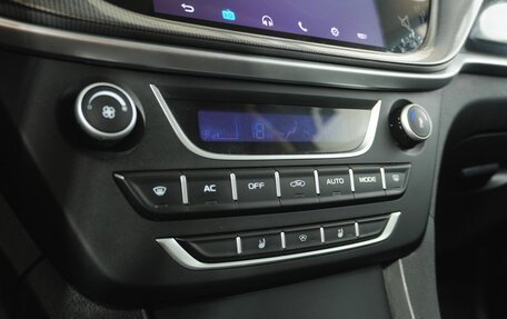 Geely Emgrand 7 I, 2018 год, 978 000 рублей, 12 фотография