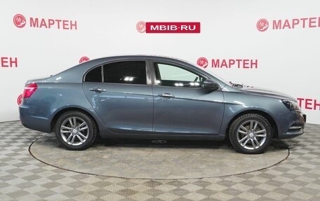 Geely Emgrand 7 I, 2018 год, 978 000 рублей, 4 фотография