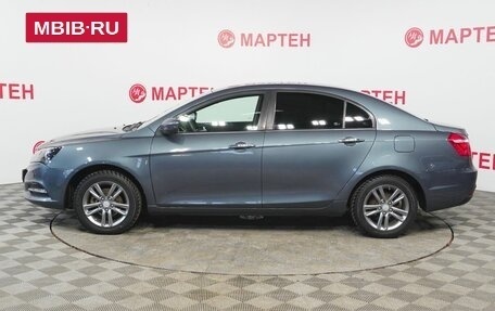 Geely Emgrand 7 I, 2018 год, 978 000 рублей, 8 фотография
