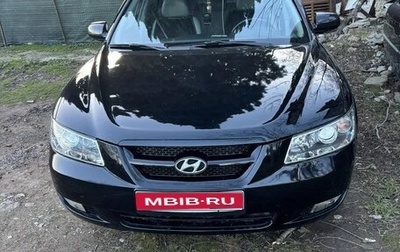 Hyundai Sonata VI, 2005 год, 590 000 рублей, 1 фотография