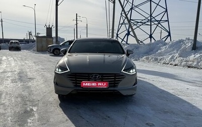 Hyundai Sonata VIII, 2020 год, 2 525 000 рублей, 1 фотография