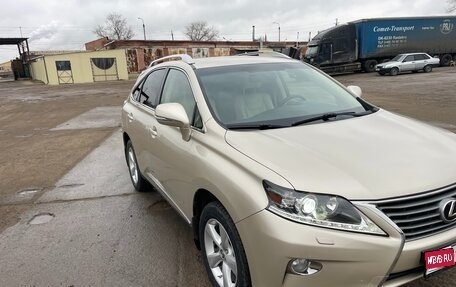 Lexus RX III, 2014 год, 2 250 000 рублей, 1 фотография