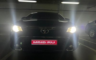 Toyota Camry, 2016 год, 2 100 000 рублей, 1 фотография