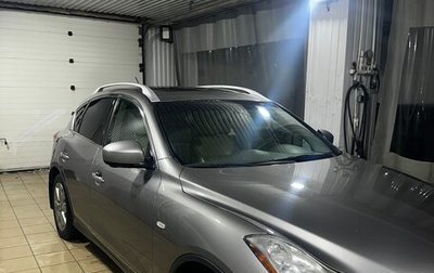 Infiniti EX, 2008 год, 975 000 рублей, 1 фотография