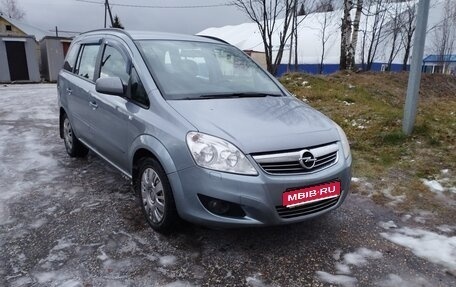 Opel Zafira B, 2010 год, 590 000 рублей, 1 фотография