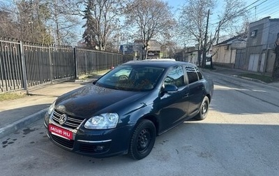 Volkswagen Jetta VI, 2008 год, 650 000 рублей, 1 фотография