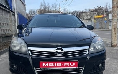 Opel Astra H, 2012 год, 590 000 рублей, 1 фотография