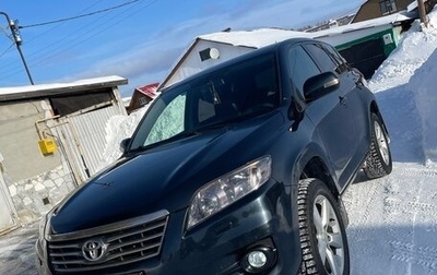 Toyota RAV4, 2011 год, 1 850 000 рублей, 1 фотография