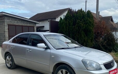 KIA Magentis II рестайлинг, 2007 год, 700 000 рублей, 1 фотография