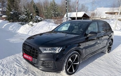 Audi Q7, 2021 год, 6 700 000 рублей, 1 фотография