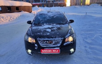 Geely Emgrand EC7, 2013 год, 160 000 рублей, 1 фотография