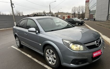 Opel Vectra C рестайлинг, 2008 год, 650 000 рублей, 1 фотография