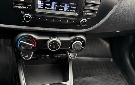 KIA Rio IV, 2017 год, 985 000 рублей, 7 фотография