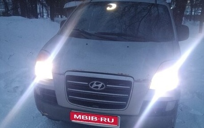 Hyundai Starex I рестайлинг, 2006 год, 650 000 рублей, 1 фотография