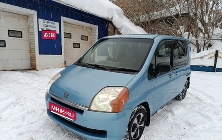 Honda Mobilio I, 2002 год, 355 000 рублей, 1 фотография