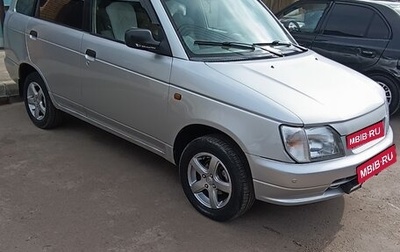 Daihatsu Gran Move, 1997 год, 320 000 рублей, 1 фотография