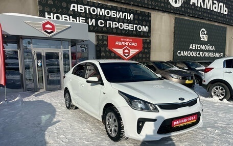 KIA Rio IV, 2017 год, 1 200 000 рублей, 1 фотография