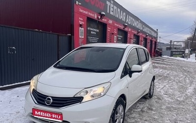 Nissan Note II рестайлинг, 2013 год, 720 000 рублей, 1 фотография