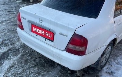 Mazda Familia, 2003 год, 200 000 рублей, 1 фотография