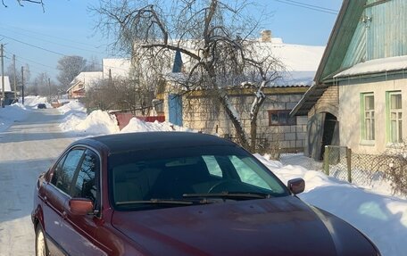 BMW 5 серия, 1999 год, 200 000 рублей, 1 фотография