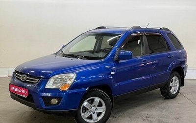 KIA Sportage II, 2009 год, 757 000 рублей, 1 фотография