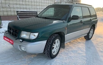 Subaru Forester, 1998 год, 610 999 рублей, 1 фотография