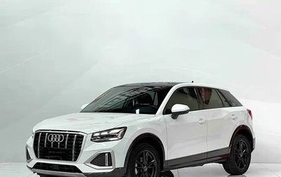 Audi Q2 I, 2022 год, 1 760 000 рублей, 1 фотография