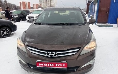 Hyundai Solaris II рестайлинг, 2015 год, 905 000 рублей, 1 фотография