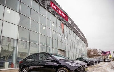 Hyundai Solaris II рестайлинг, 2021 год, 1 768 000 рублей, 1 фотография