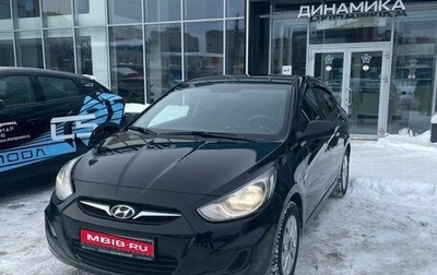 Hyundai Solaris II рестайлинг, 2013 год, 720 000 рублей, 1 фотография