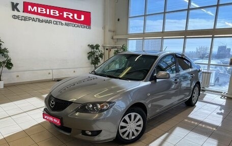 Mazda 3, 2006 год, 499 000 рублей, 1 фотография