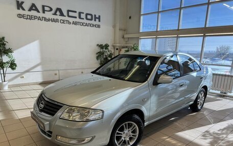 Nissan Almera Classic, 2007 год, 620 000 рублей, 1 фотография