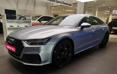 Audi A7, 2021 год, 5 700 000 рублей, 1 фотография