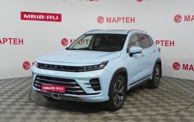 CheryExeed LX, 2023 год, 1 989 000 рублей, 1 фотография