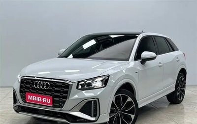 Audi Q2 I, 2022 год, 1 760 000 рублей, 1 фотография