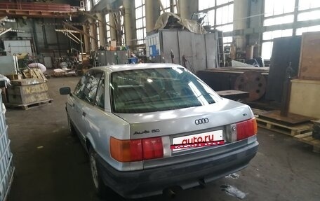 Audi 80, 1990 год, 100 000 рублей, 1 фотография