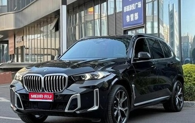 BMW X5, 2024 год, 9 390 002 рублей, 1 фотография
