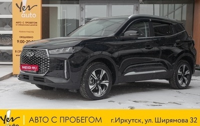 Chery Tiggo 4 I рестайлинг, 2025 год, 1 958 000 рублей, 1 фотография