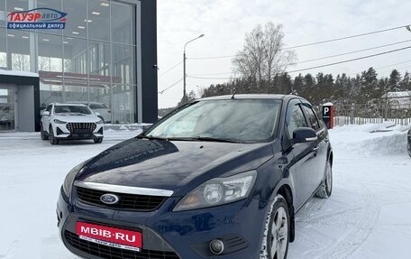 Ford Focus II рестайлинг, 2010 год, 575 000 рублей, 1 фотография