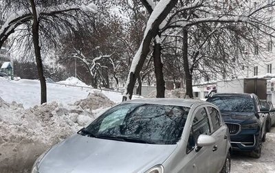 Opel Corsa D, 2007 год, 270 000 рублей, 1 фотография